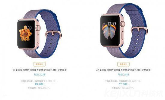 蘋果推尼龍材質(zhì)Apple Watch表帶：缺乏誠(chéng)意！