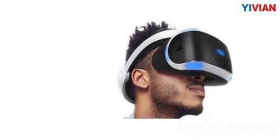 索尼PS VR正式開賣：獨立版只要2600元！
