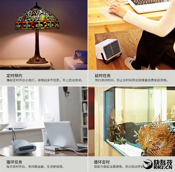 59元！公牛智能插座二代發(fā)布：支持斷網(wǎng)斷電記憶