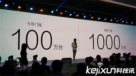 暴風(fēng)魔鏡VR銷量過百萬臺：因?yàn)橘u的便宜啊！