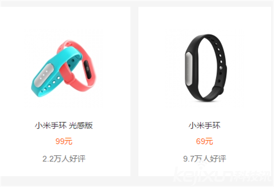 雷軍小米帝國出征：小米雜貨店無人可擋！