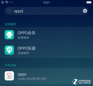 OPPO全新拍照手機R9上手評測 