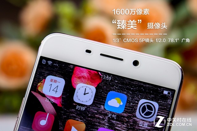 OPPO全新拍照手機(jī)R9上手評(píng)測(cè) 