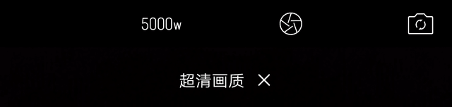 OPPO全新拍照手機(jī)R9上手評(píng)測(cè) 