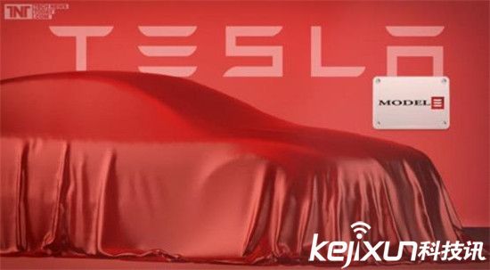 特斯拉明天發(fā)布Model 3：讓我們來一次大劇透！