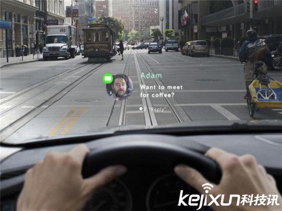 汽車擋風玻璃成精啦：一秒變身顯示屏太拉風了！