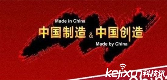 小米PK格力電飯煲 誰將出戰(zhàn)碾壓日貨?  