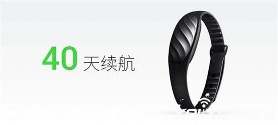 魅族智能手環(huán)發(fā)布 碾壓小米和iwach？