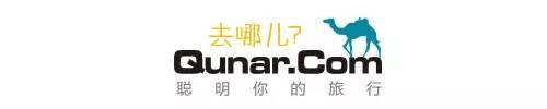 阿里、騰訊、百度、京東等22家中國(guó)互聯(lián)網(wǎng)公司2015年業(yè)績(jī)