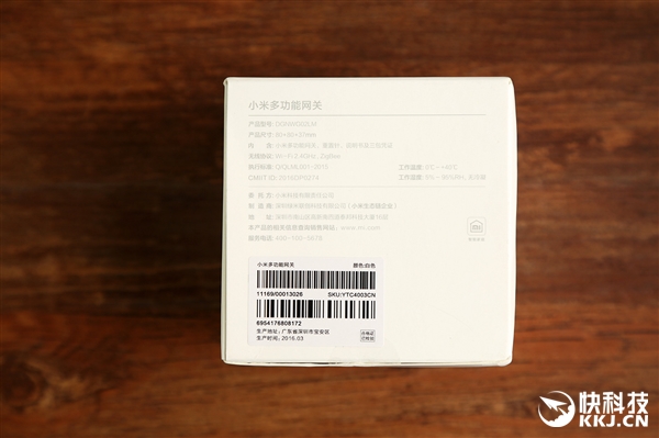 149元！小米第2代智能网关图赏：高颜值麻子脸