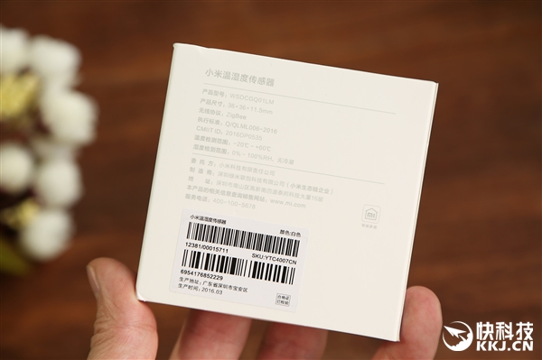 39元！小米温湿度传感器图赏：穿衣就靠它