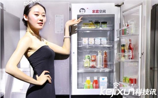 LG新款冰箱v6000上市 功能多质量怎么样？