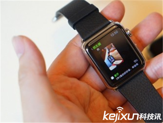 蘋(píng)果iwatch價(jià)格曝光 蘋(píng)果手表有什么功能？