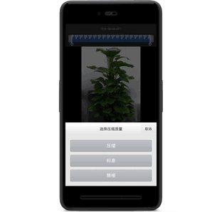 增50項(xiàng)新功能 Smartisan OS v2.6啟推送 