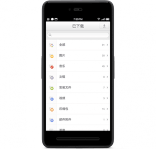 增50項(xiàng)新功能 Smartisan OS v2.6啟推送 