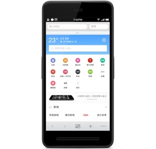 增50項(xiàng)新功能 Smartisan OS v2.6啟推送 