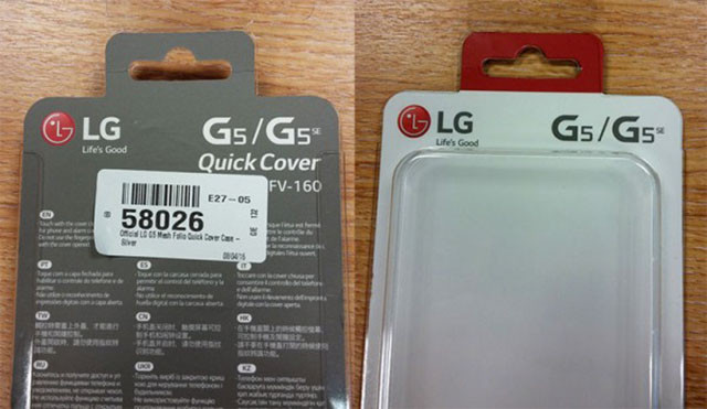 屏幕并不小 LG G5 SE和LG G5?；た峭ㄓ?