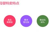大型網(wǎng)站架構(gòu)系列：負(fù)載均衡詳解（上）