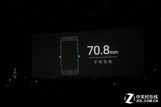 5.2英寸金屬旗艦 魅族Pro6發(fā)布會(huì)回顧