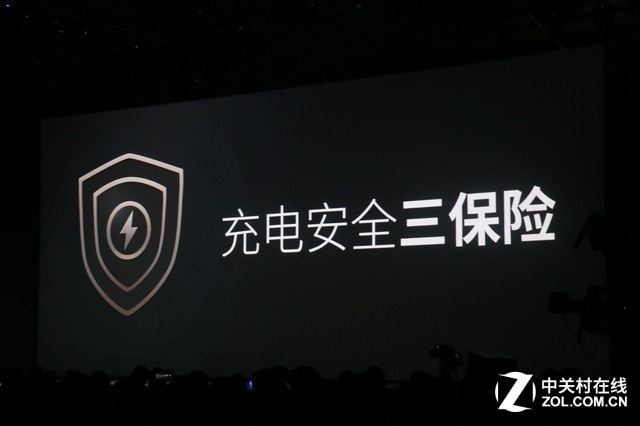 5.2英寸金屬旗艦 魅族Pro6發(fā)布會(huì)回顧