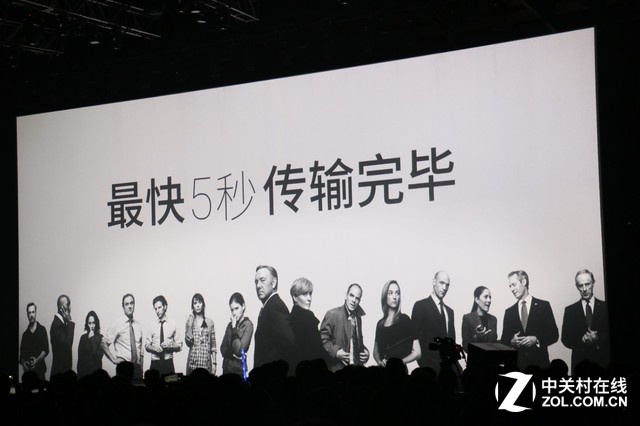 5.2英寸金屬旗艦 魅族Pro6發(fā)布會(huì)回顧