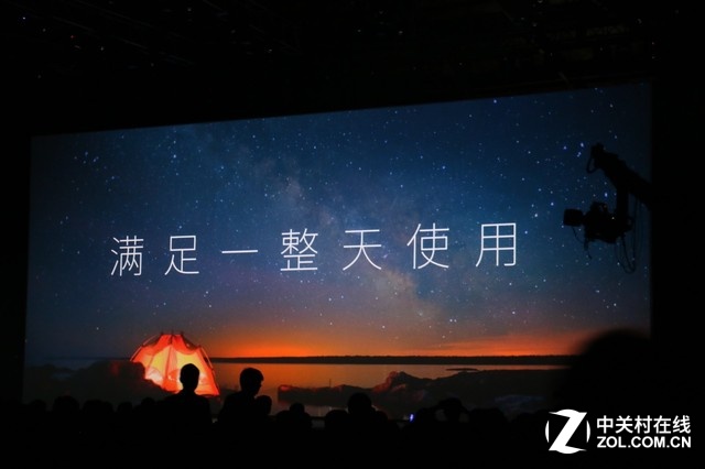 5.2英寸金屬旗艦 魅族Pro6發(fā)布會(huì)回顧