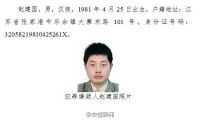 3月份流量入口占比動(dòng)態(tài)：其他外鏈亞軍地位受威脅