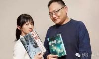 Papi醬遭廣電總局封殺 羅振宇1200萬(wàn)恐打水漂