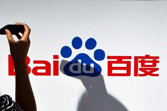 傳百度擬51億收購AC米蘭 <a href=/tech/internet/ target=_blank class=infotextkey>互聯(lián)網(wǎng)</a>企業(yè)紛紛搞足球為哪般