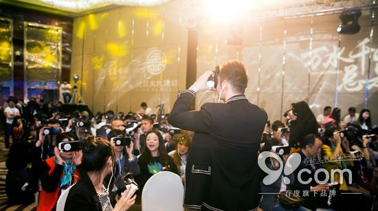 火到影視圈:黃曉明10億拍首部VR電視劇