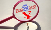 風(fēng)口浪尖上的度娘 為什么百度貼吧商業(yè)化難以進(jìn)行？