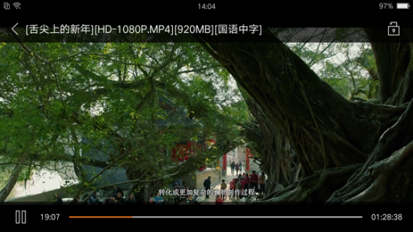 OPPO R9評(píng)測(cè)：強(qiáng)悍自拍+極速VOOC閃充