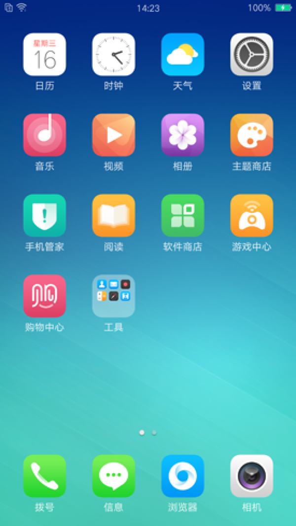 OPPO R9評測：強悍自拍+極速VOOC閃充