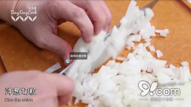 精致优雅从容 日日煮带给你的富“煮”生活  