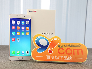 OPPO R9開箱圖賞 至美機(jī)身+前置指紋