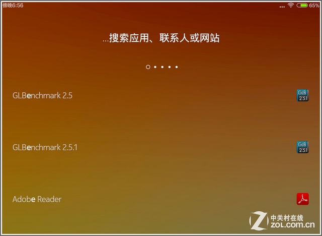 諾基亞N1評(píng)測(cè)
