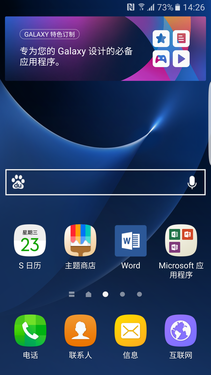 三星S7 edge体验:除了系统我意见不大第15张图