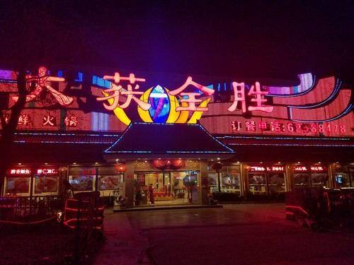 三星S7 edge体验:除了系统我意见不大第22张图