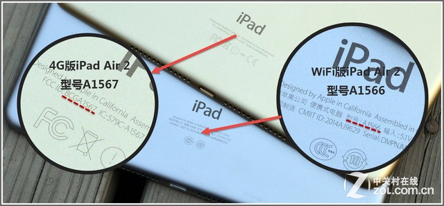 不同于WiFi版 iPad Air 2 4G版體驗