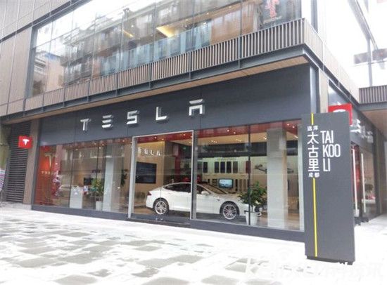 特斯拉 Model S 首次中國亮相  新店建在太古里？