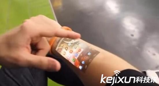 Apple Watch弱爆了 cicret智能手環(huán)駕到
