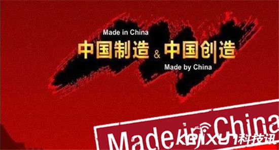 小米電飯煲只要999元：中日電飯煲哪家強(qiáng)？