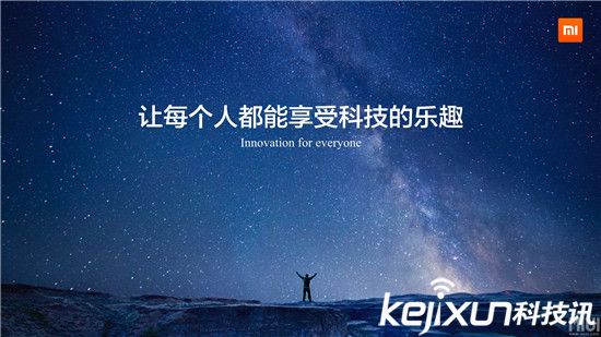 小米電飯煲只要999元：中日電飯煲哪家強(qiáng)？