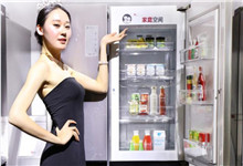LG新款冰箱v6000上市 功能多質(zhì)量怎么樣？