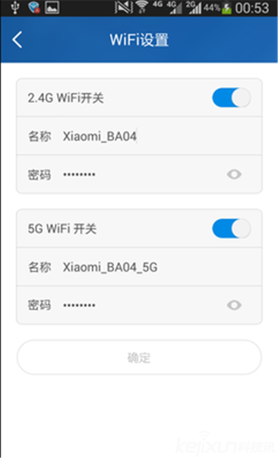 小米路由器怎么設(shè)置？輕松五步教你玩轉(zhuǎn)它