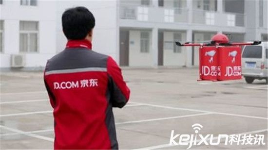 京東將采用無(wú)人機(jī)配送 如此快遞真的靠譜么？
