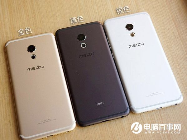 魅族PRO 6值得買嗎？魅族PRO 6評(píng)測(cè)