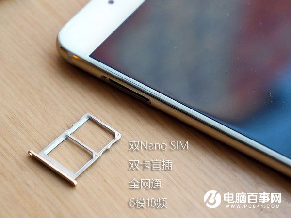魅族PRO 6值得買(mǎi)嗎？魅族PRO 6評(píng)測(cè)