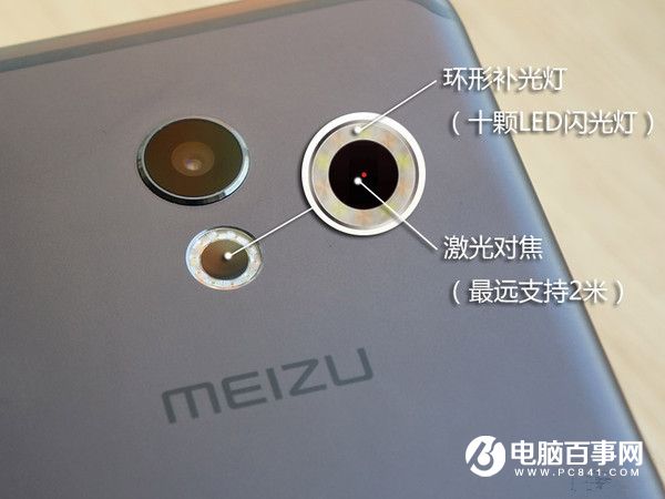 魅族PRO 6值得買(mǎi)嗎？魅族PRO 6評(píng)測(cè)