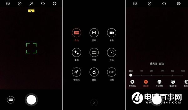 魅族PRO 6值得買嗎？魅族PRO 6評(píng)測